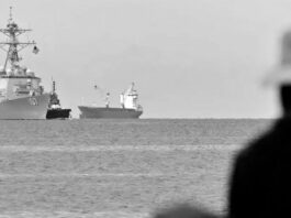 Cuba condena falacias de EEUU para justificar su acción militar