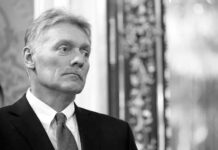 Rusia exige a EE.UU. no desestabilizar la situación en el Caribe