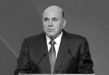 Rusia planea formar a más de 10.000 especialistas en inteligencia artificial para 2030