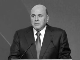 Rusia planea formar a más de 10.000 especialistas en inteligencia artificial para 2030