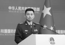 China condena venta de armas de EE.UU. a Taiwán