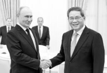 El mejor período de la historia: Putin comenta las relaciones con China