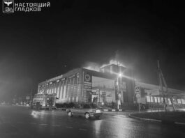 Kiev ataca con drones infraestructura civil en una ciudad rusa