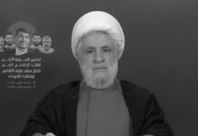 Sheij Qassem advierte a los títeres proestadounidenses en el Líbano: Recuerden lo que le sucedió a la milicia de Lahad