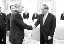 Rusia y China contribuyen al papel de la OCS en un mundo multipolar