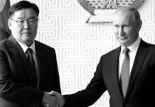 Putin se reunió con el primer ministro mongol en el Kremlin