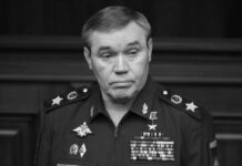 La ciudad de Kúpiansk está bajo el control de las FFAA rusas, anuncia el jefe de Estado Mayor ruso