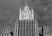 Lavrov: Rusia destaca el creciente interés de Laos en cooperar con los BRICS y la OCS