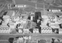 EE.UU. exime sanciones a operaciones bancarias rusas ligadas a un gran proyecto nuclear en la UE