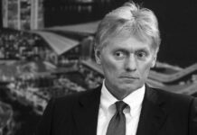 Nivel de contactos Rusia-EEUU sobre plan para Ucrania debe definirse