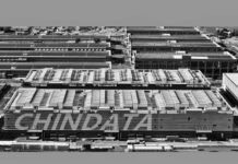 Capacidad china de computación inteligente entre mejores del mundo