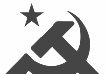 El PCE se suma a la manifestación del 23N en Léon