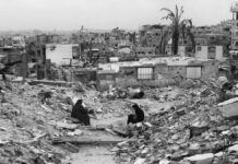 Gaza: Hamas supervisa implementación del alto el fuego y violaciones de Israel