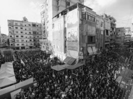Líbano: Resistencia se une contra agresión israelí y llama a la unidad nacional