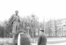 Delegación partidista cubana realiza visita oficial a Rusia