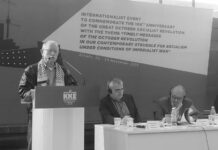 PCV participó en acto internacionalista por el 108° aniversario de la Gran Revolución Socialista de Octubre en Atenas