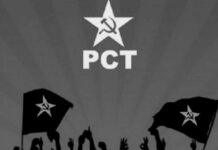 Partido Comunista rechaza facultad a EEUU en aeropuertos dominicanos