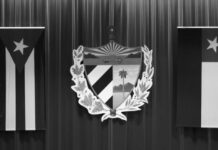 Cuba. Convocan a Sexto Período Ordinario de Sesiones de la ANPP