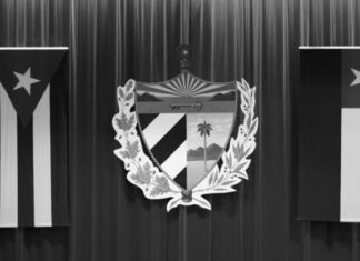 Cuba. Convocan a Sexto Período Ordinario de Sesiones de la ANPP