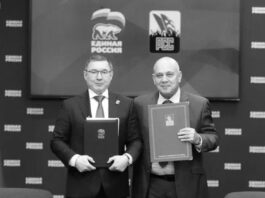 Partidos políticos de Rusia y Cuba firman acuerdo estratégico