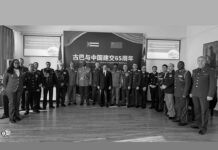 Cuba y China conmemoran día de las Fuerzas Armadas Revolucionarias