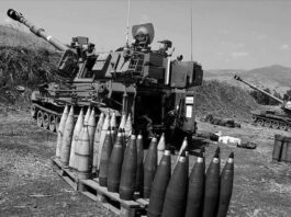 Israel bombardea con artillería zonas en el sur de Siria