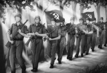 India: ¡Celebremos el 25º aniversario del EGPL-PCI (maoísta)!