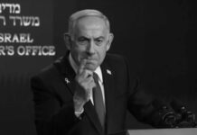 La rata nazi-sionista, Benjamín Netanyahu, pide indulto para evadir condenas por delito de corrupción y abuso de poder