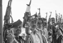 Hutíes desarticulan y arrestan a una red de espionaje vinculada a la CIA