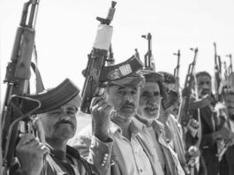 Hutíes desarticulan y arrestan a una red de espionaje vinculada a la CIA