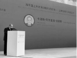 Reafirman prestigio de Nicaragua en tema del derecho internacional