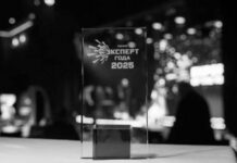 Expertos rusos resaltan proyectos empresariales y sociales BRICS internacionales en 2025