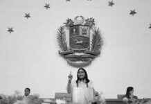 Venezuela registra 18 trimestres consecutivos de crecimiento económico «sostenido y estable»