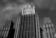 Rusia prepara medidas ante posible confiscación de sus activos por la Unión Europea