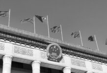 China acusa a Japón de difundir «información falsa» tras incidente con cazas chinos