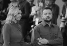 Diputado ucraniano: La esposa de Zelenski figura en las cintas de Míndich