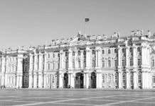 Museo ruso Hermitage ofrecerá más de 30 exposiciones en 2026