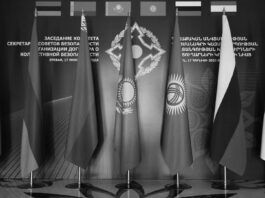 OTSC respalda acuerdo sobre el uso de nuevas armas