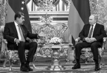 Rusia mantiene criterio de país amigo para Venezuela