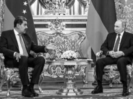 Rusia mantiene criterio de país amigo para Venezuela