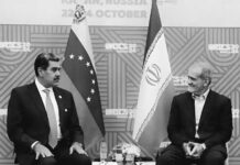 Presidente de Irán reafirma su apoyo a Gobierno y pueblo de Venezuela