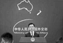 China advierte sobre remilitarización de Japón