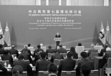 Seminarios Teóricos: ruta para el diálogo entre los Partidos Comunistas de Cuba y China