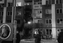 Dron ucraniano impacta contra un edificio residencial en la ciudad rusa de Tver