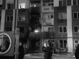 Dron ucraniano impacta contra un edificio residencial en la ciudad rusa de Tver