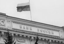 El Banco Central ruso demanda a Euroclear