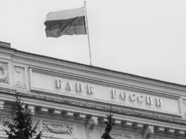 El Banco Central ruso demanda a Euroclear