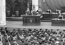 Concluyó en RPDC reunión ampliada de pleno partidista