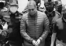 ¿Por qué ha indultado Trump a uno de los mayores narcotraficantes?