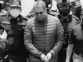 ¿Por qué ha indultado Trump a uno de los mayores narcotraficantes?